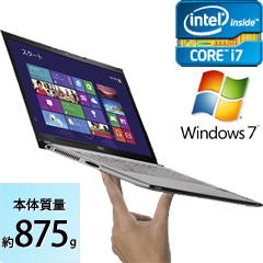 NEC VersaPro UltraLite タイプVG PC-VK19SGJDDLUF 超軽量i7/SSD搭載